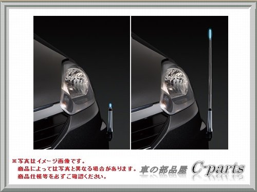 その他 Pleo Amazon | SUBARU PLEO PLUS スバル プレオプラス【LA300F LA310F